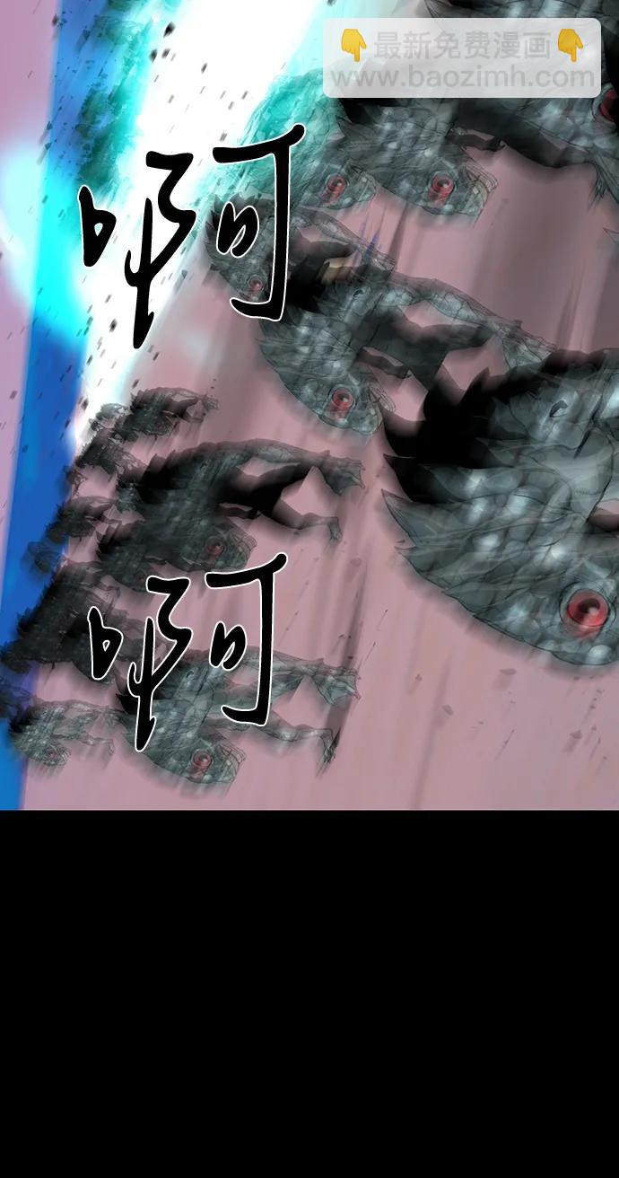 第53话82