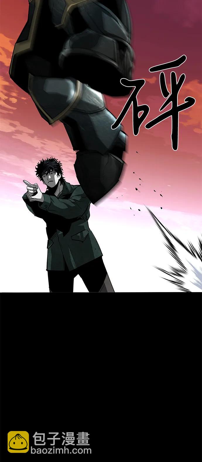 第53话85
