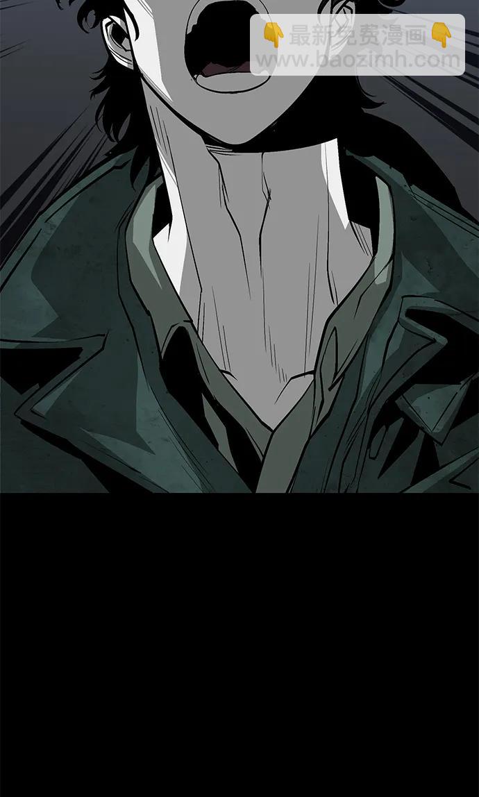 第53话90