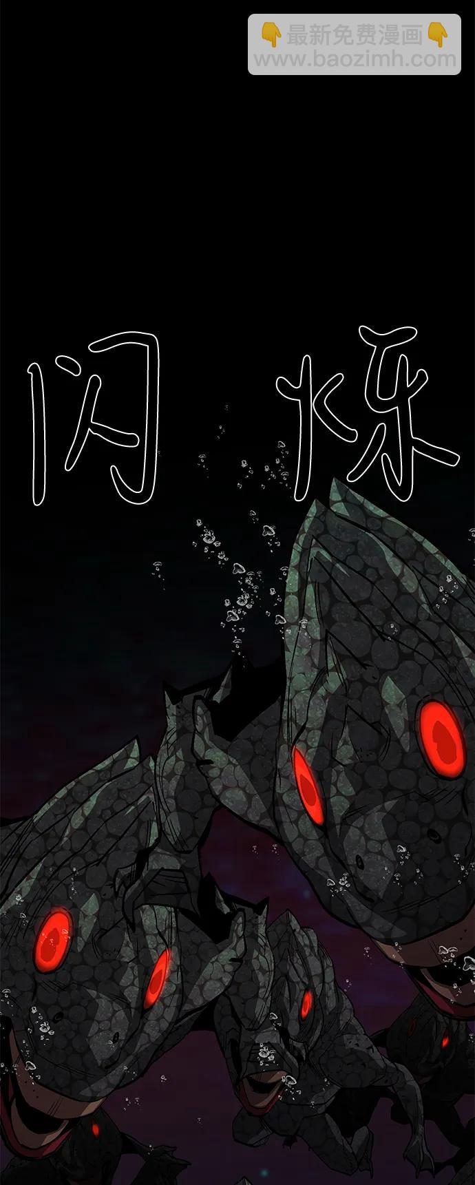 第53话91