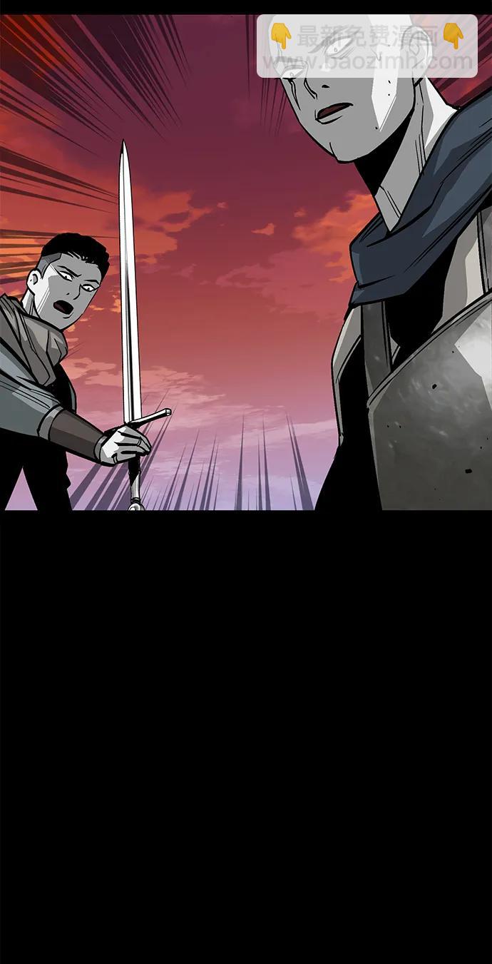 第53话95