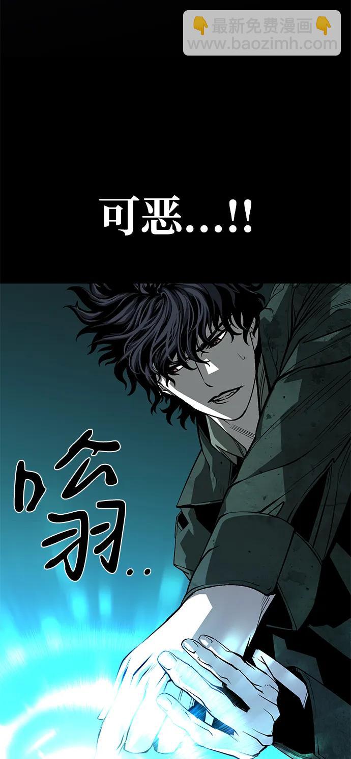 第53话99