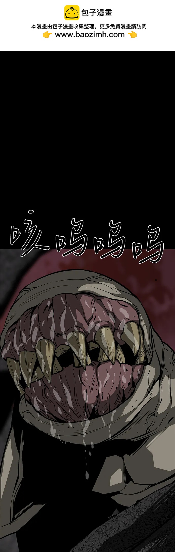 第55话1
