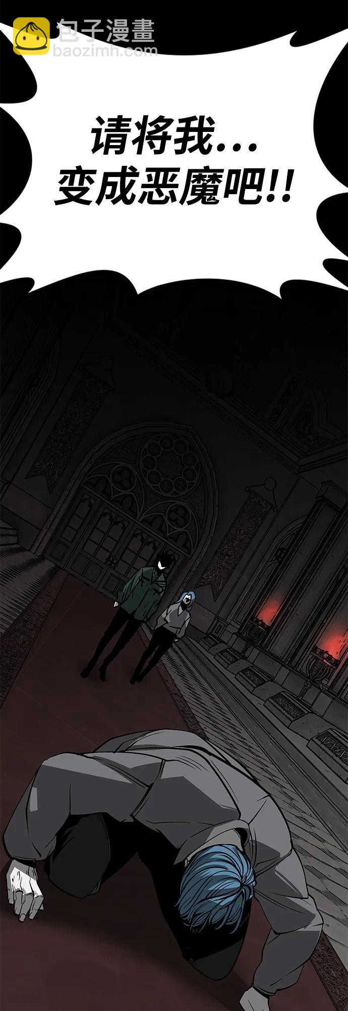 第55话101