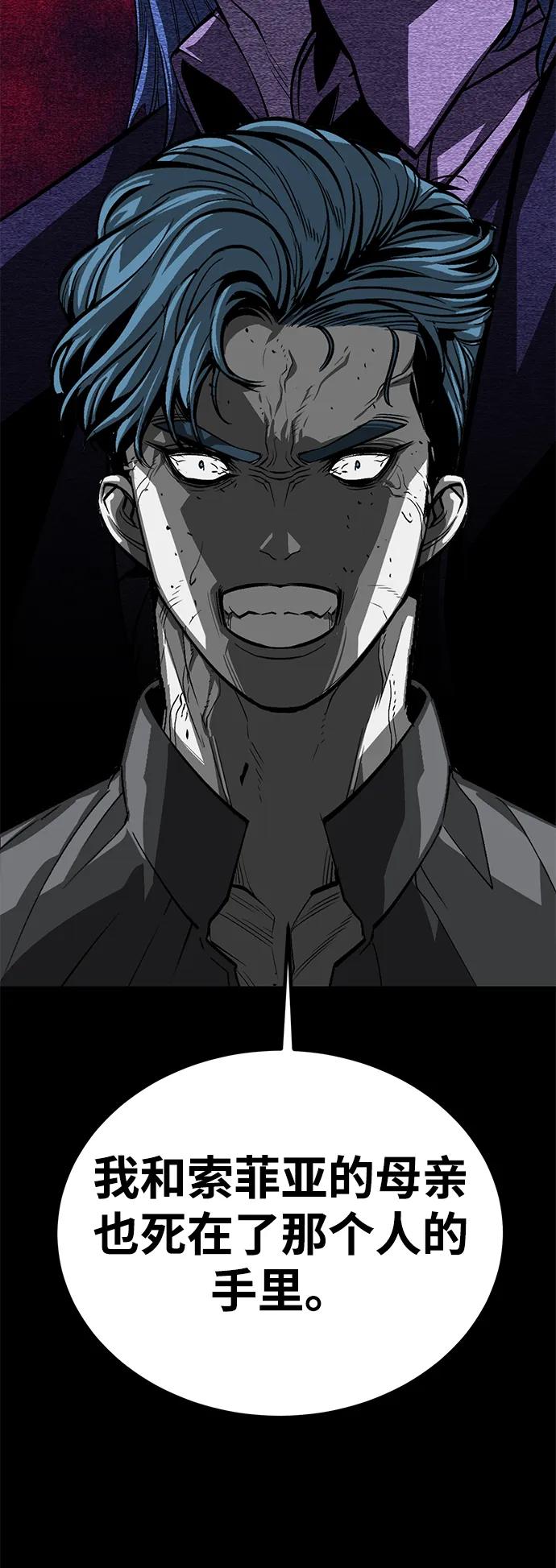 第55话19