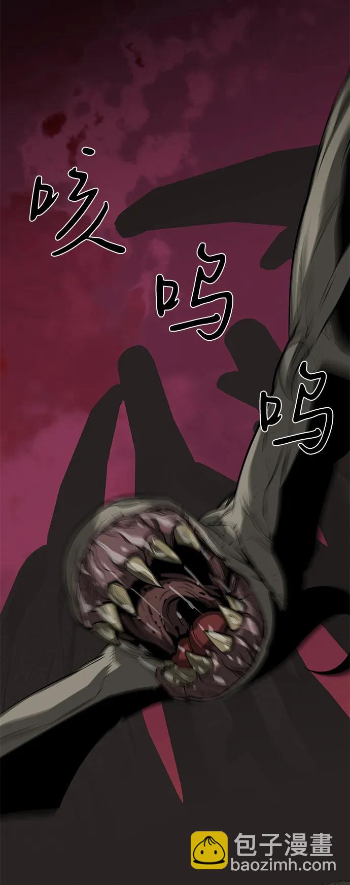 第55话26