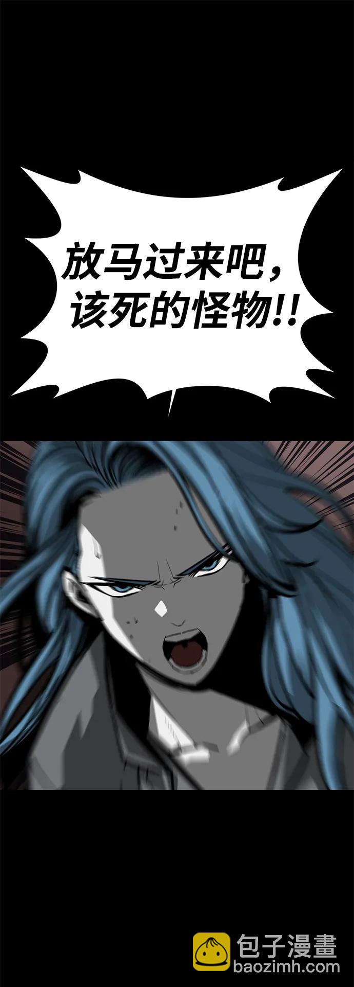 第55话28