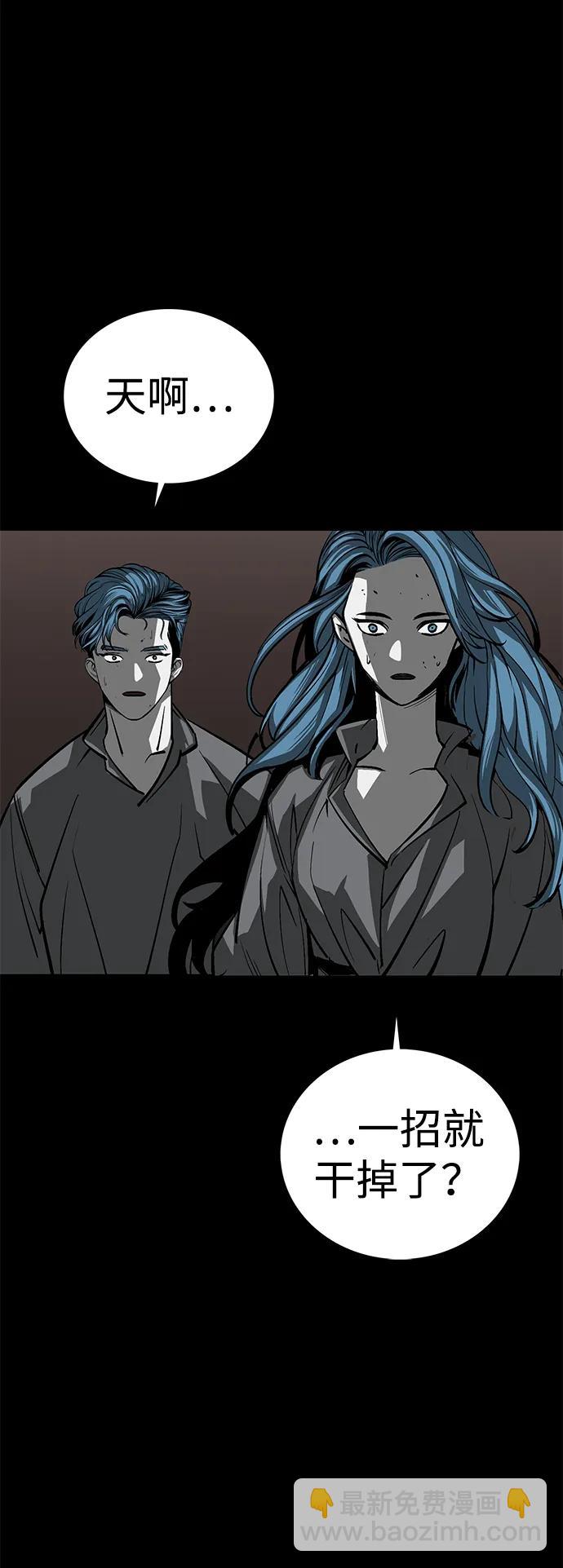 第55话36