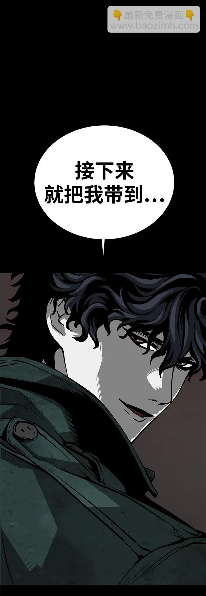 第55话37
