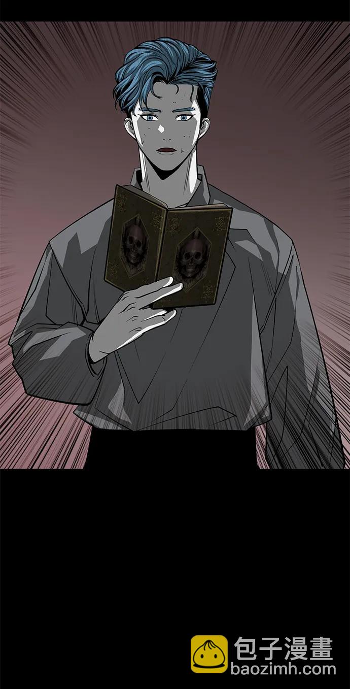 第55话57