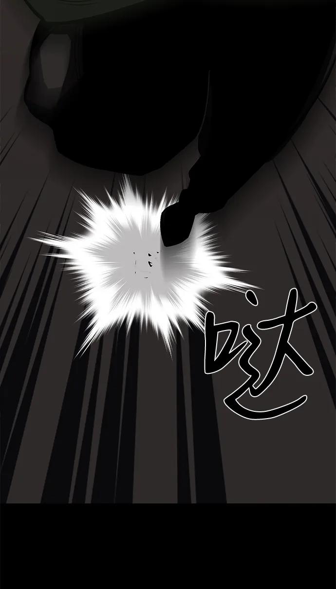 第55话68