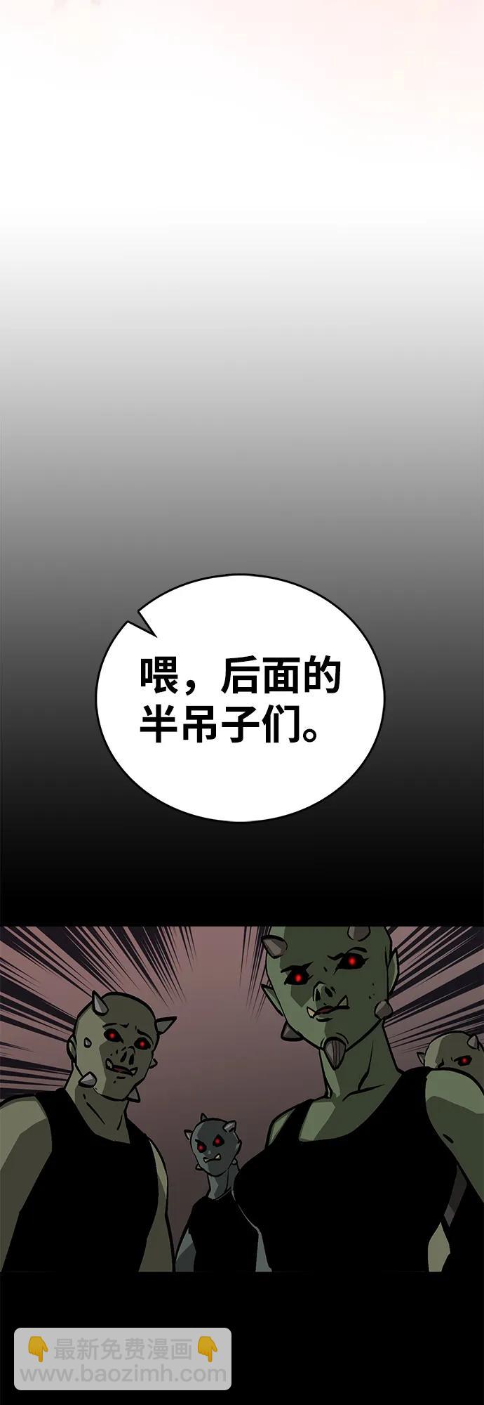 第55话73