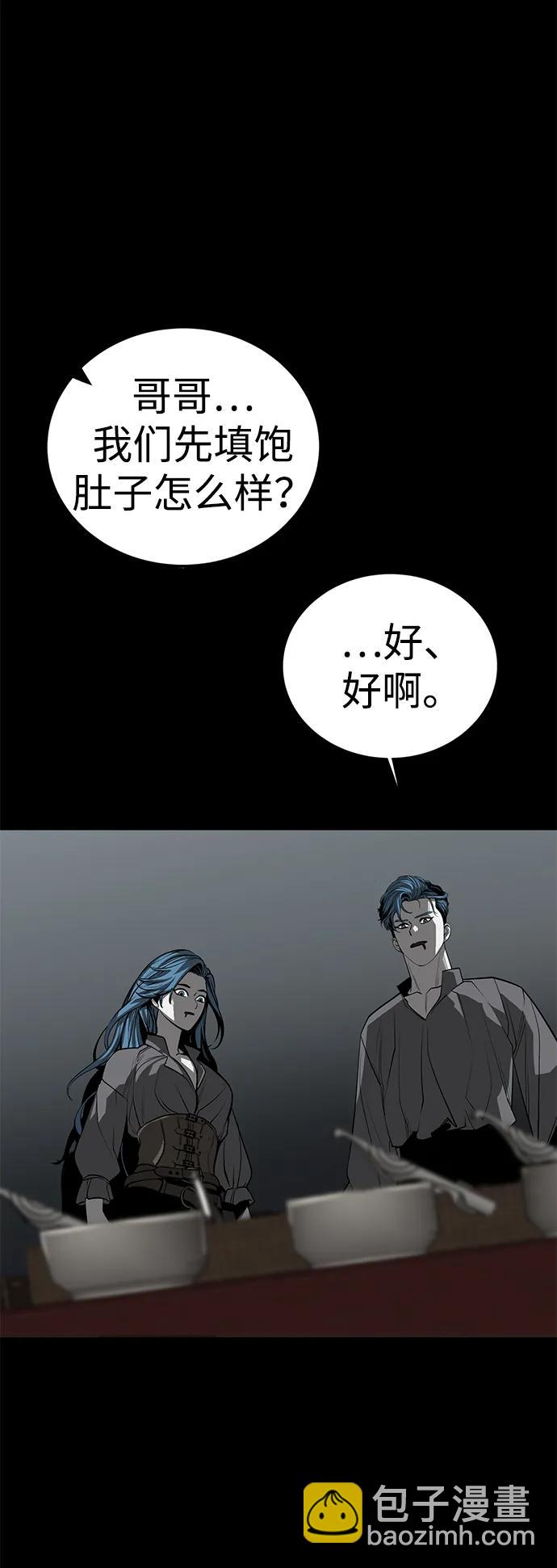 第55话80