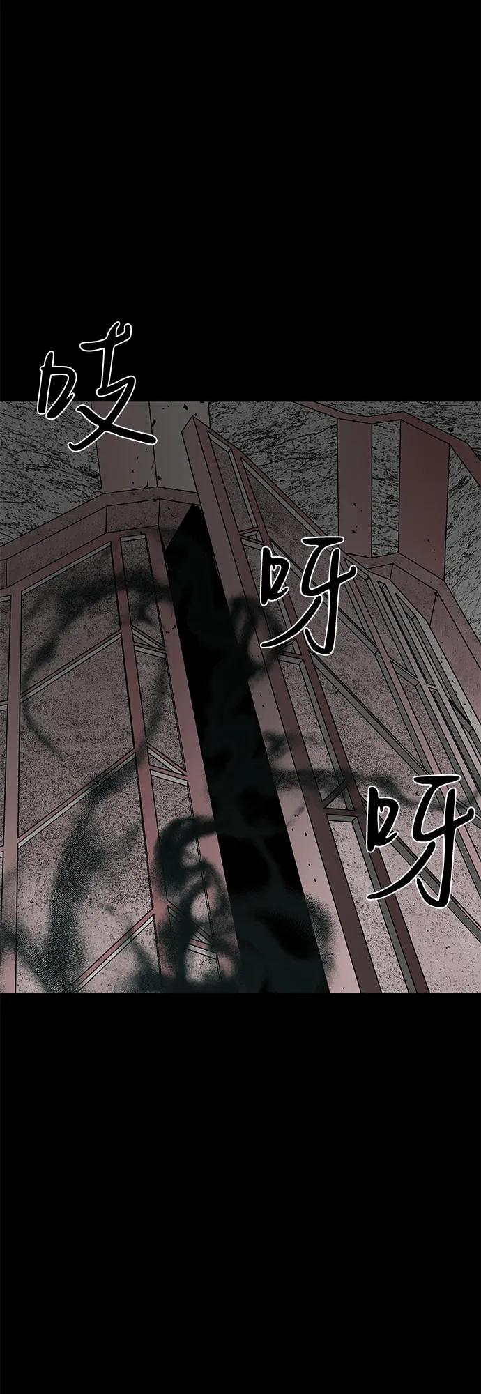 第55话95