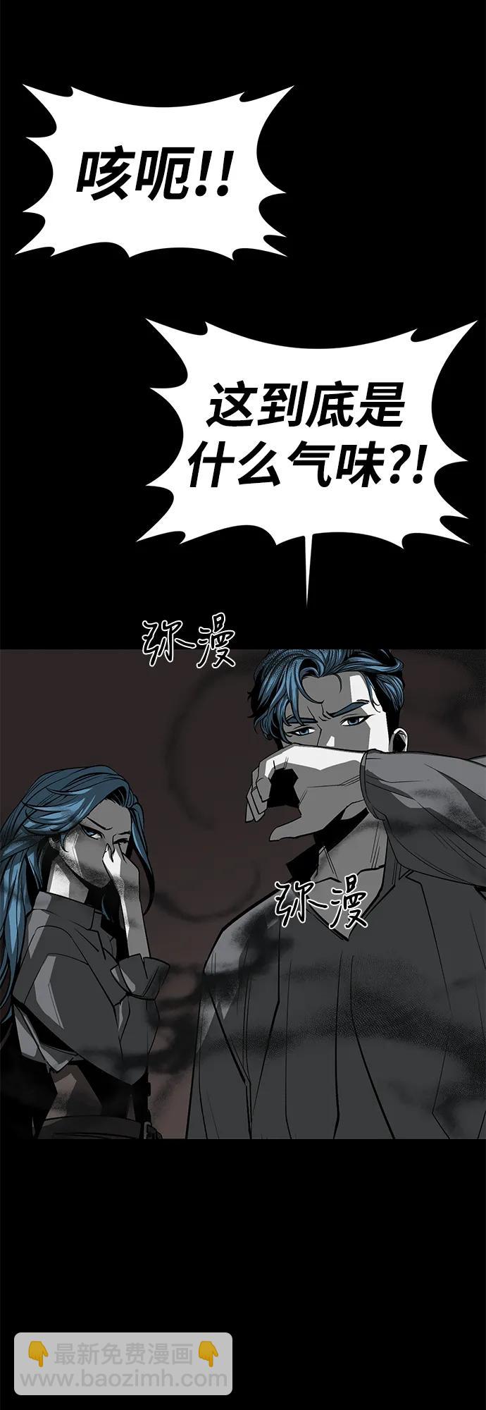 第55话96