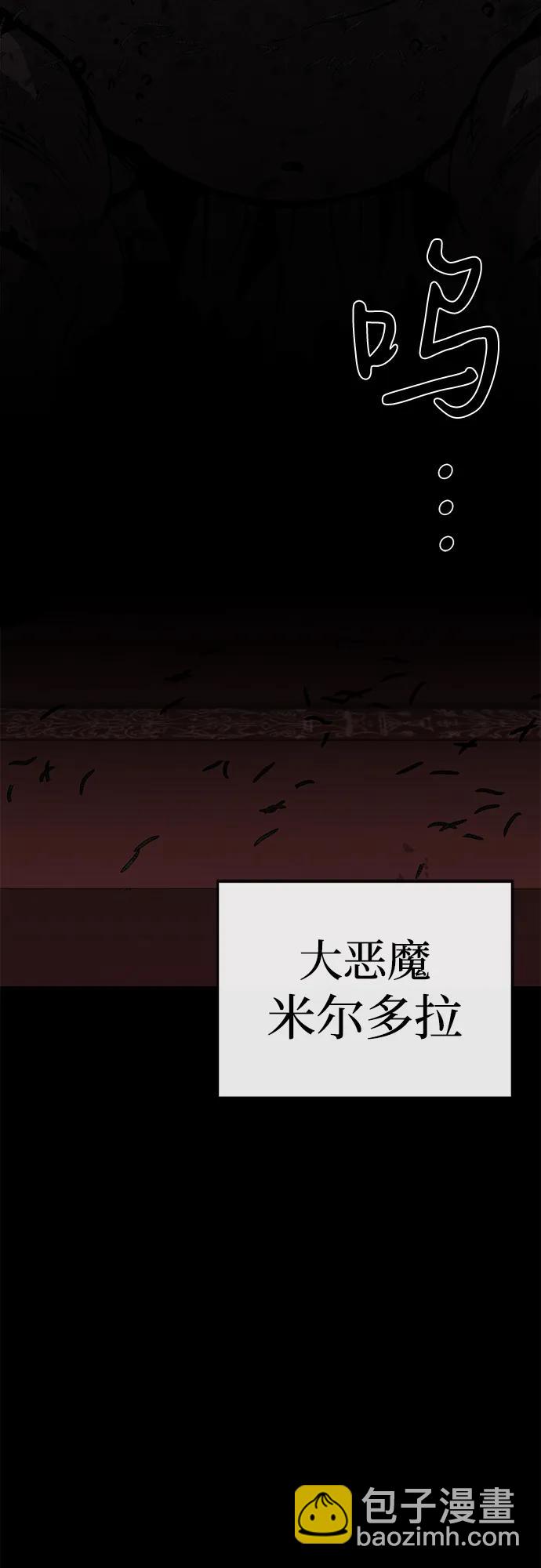 第55话99