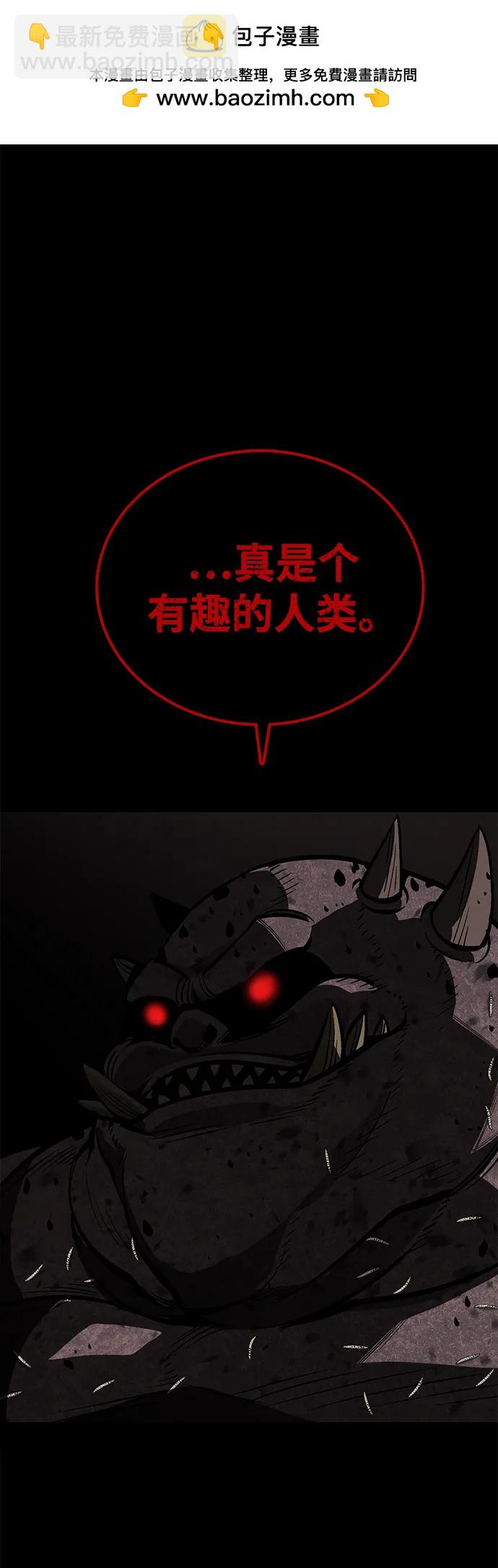 第56话1