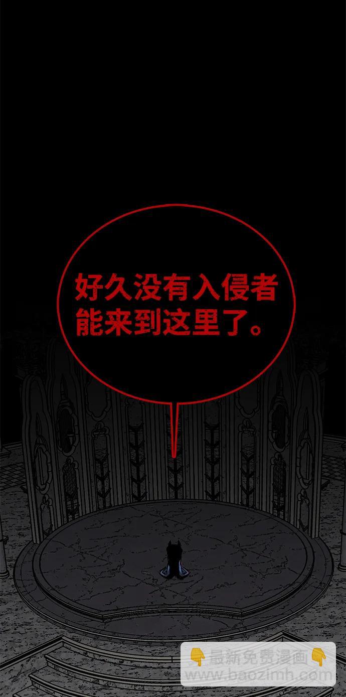 第56话101