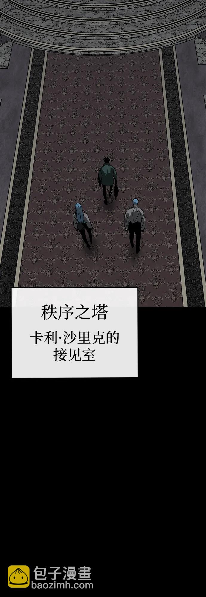 第56话106