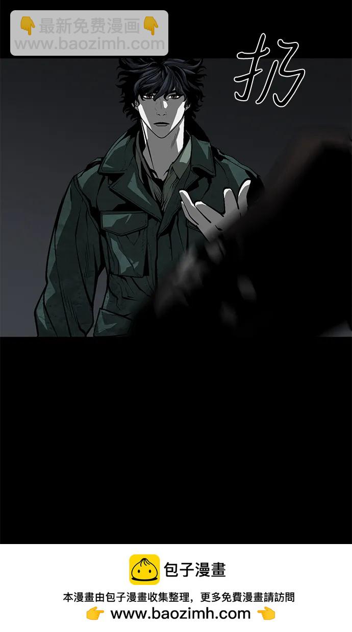 第56话107