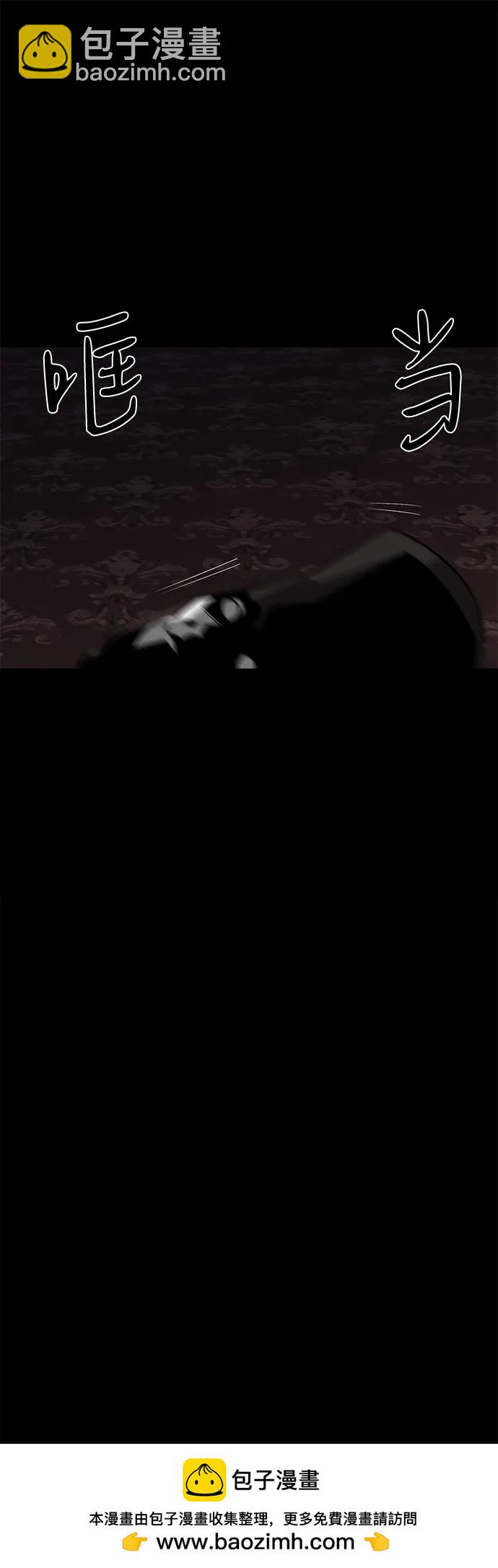 第56话108