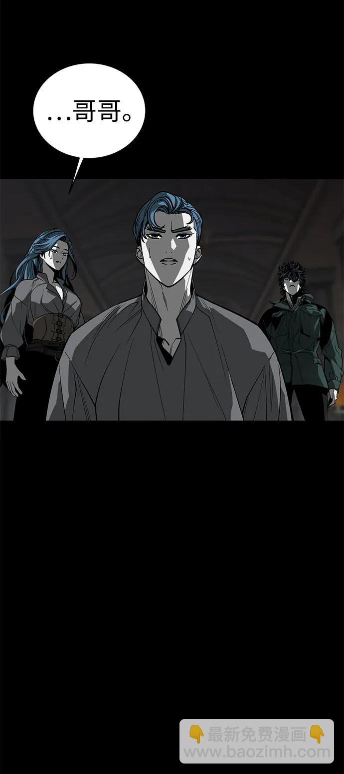 第56话13
