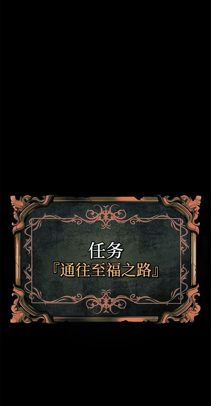 第56话15