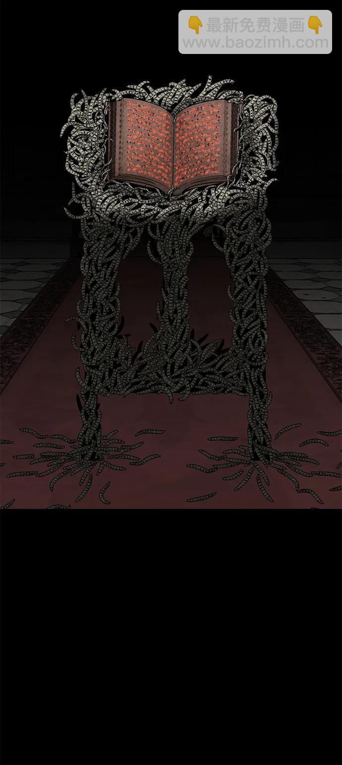 第56话16