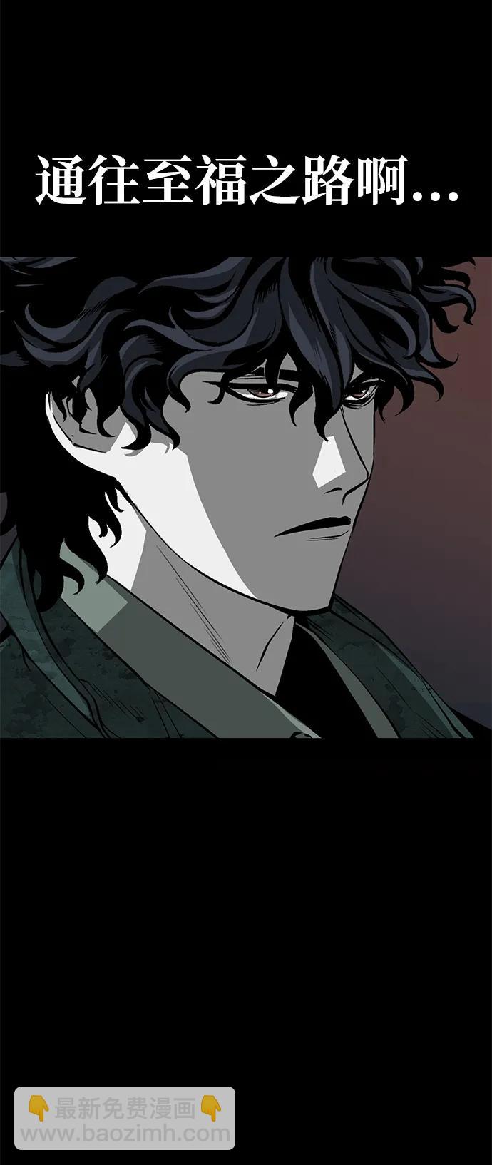 第56话18
