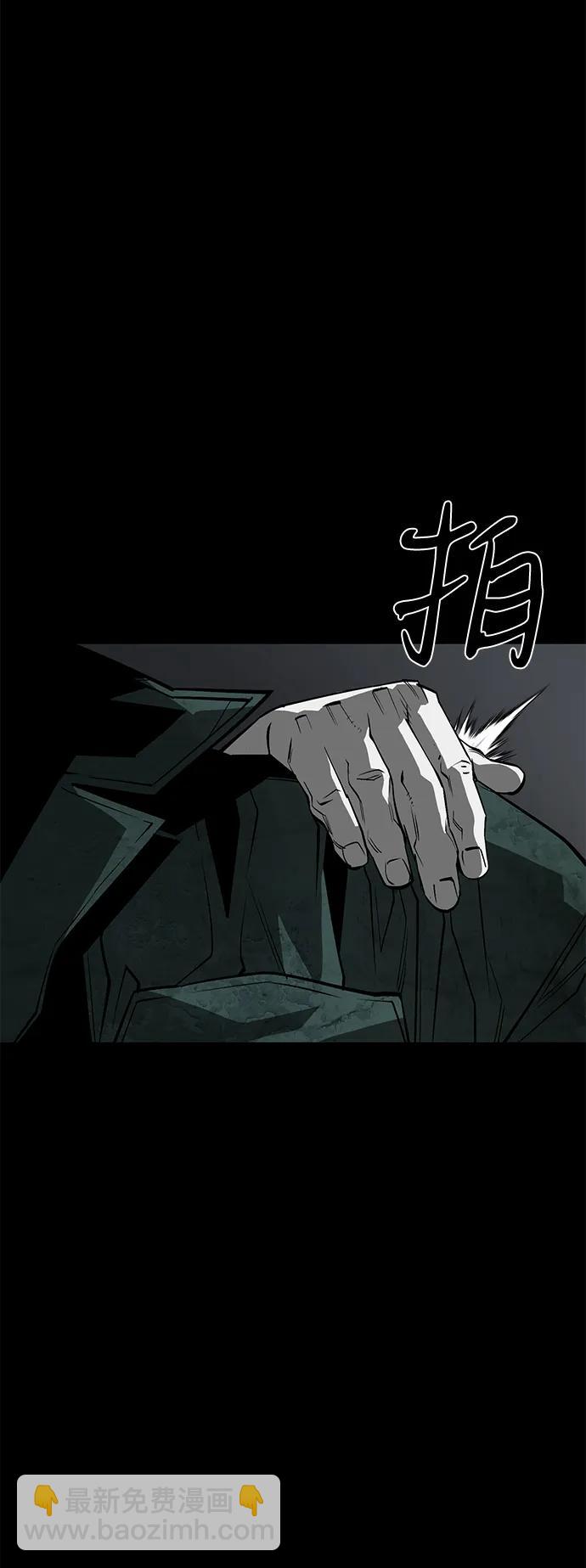 第56话24