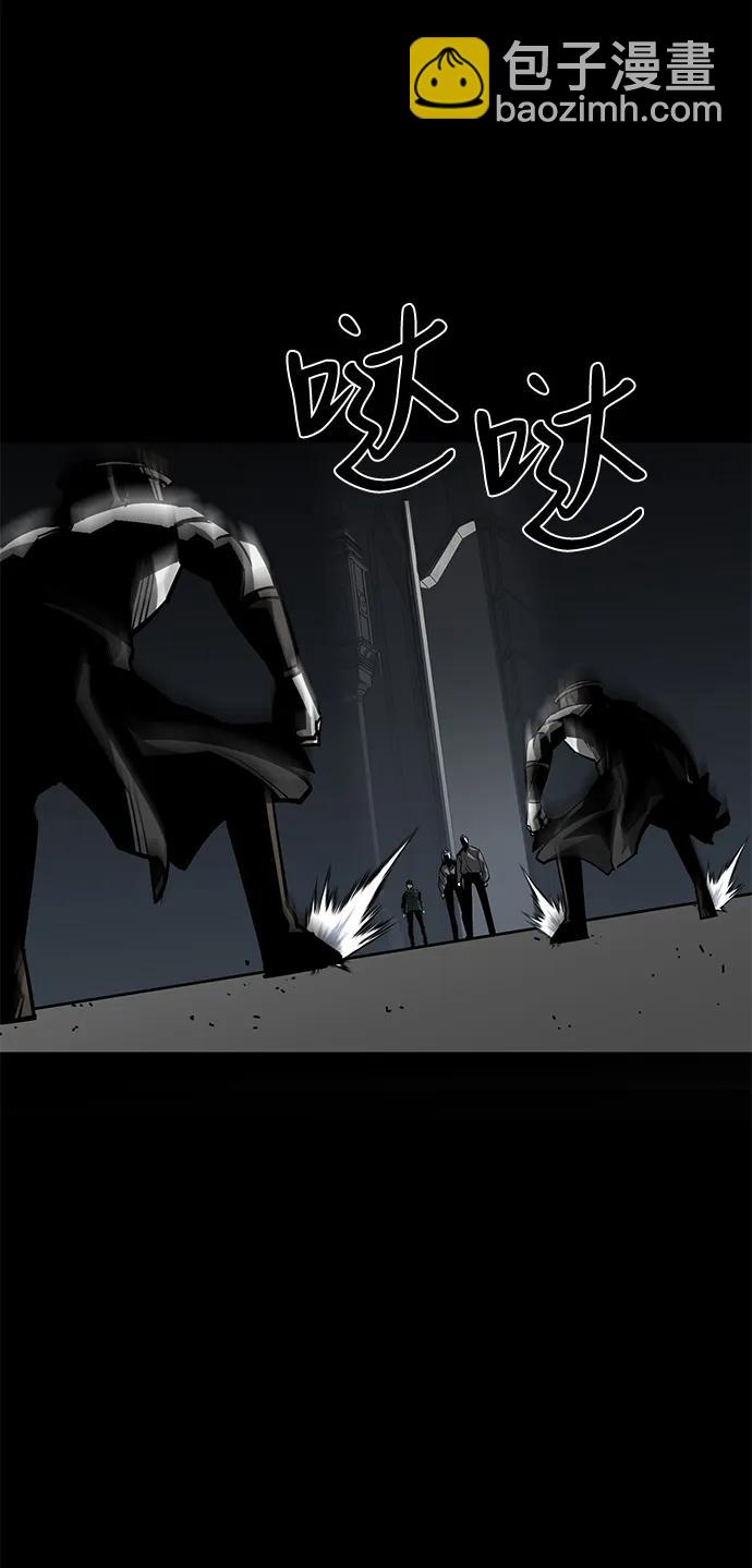 第56话33