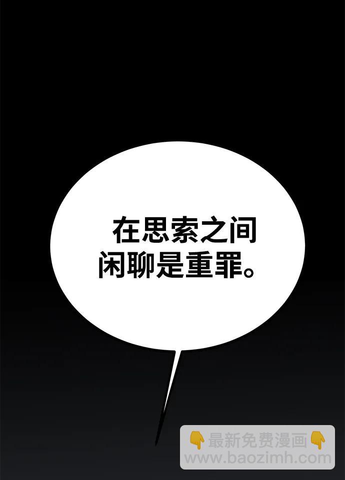 第56话34