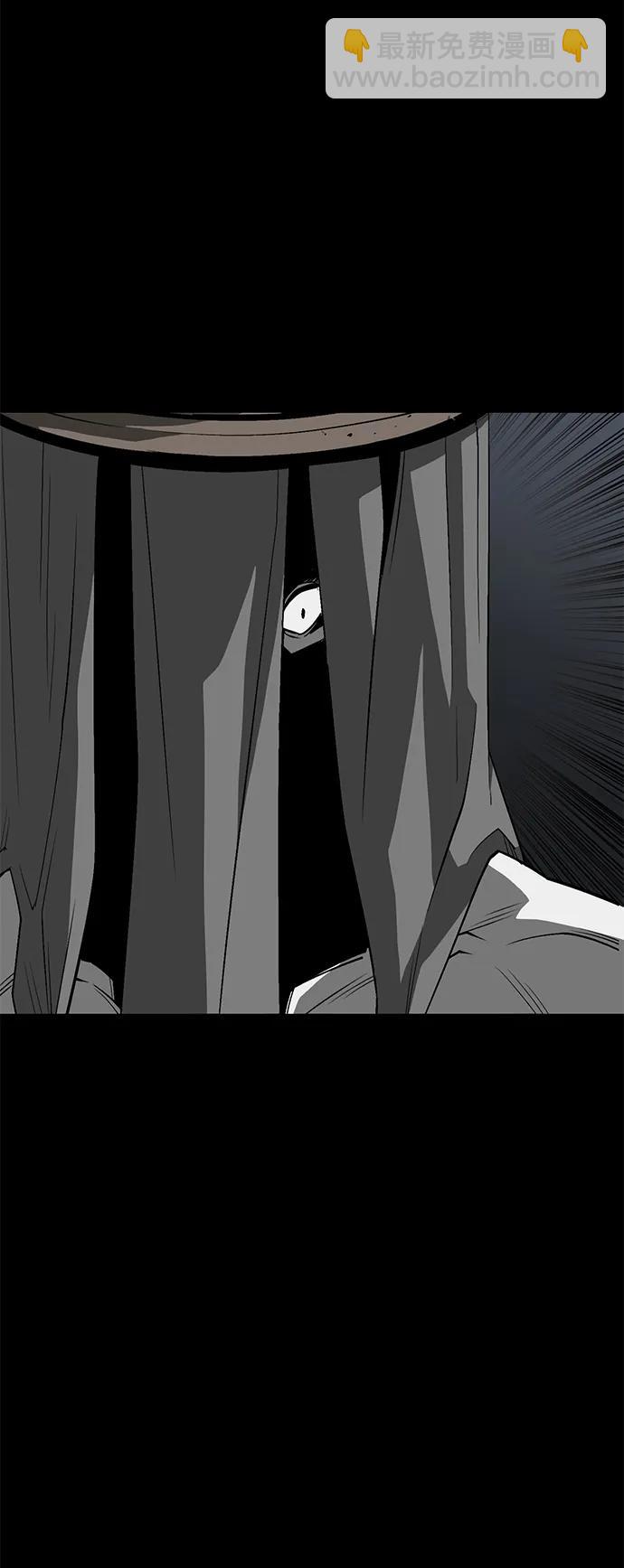 第56话38