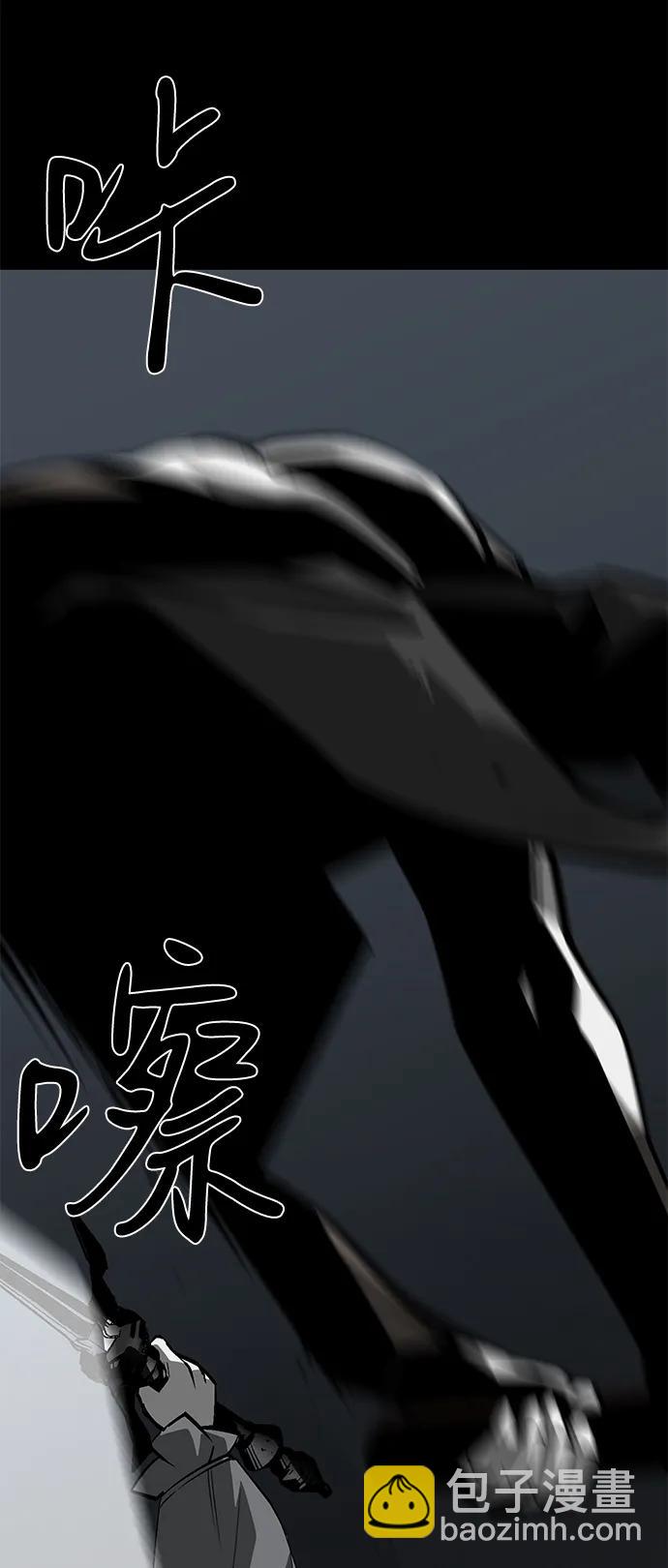第56话43