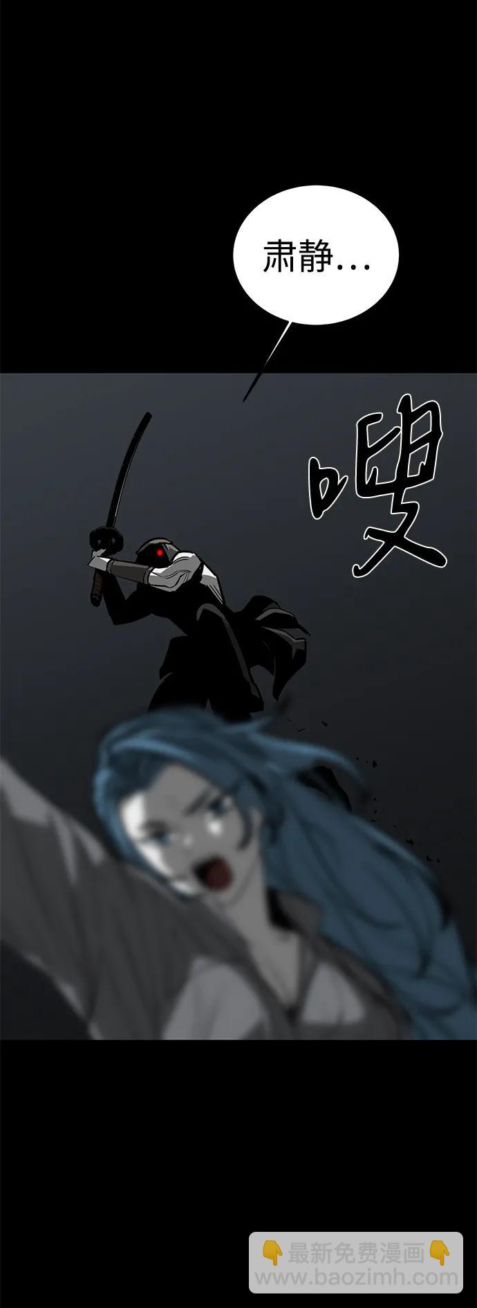 第56话45