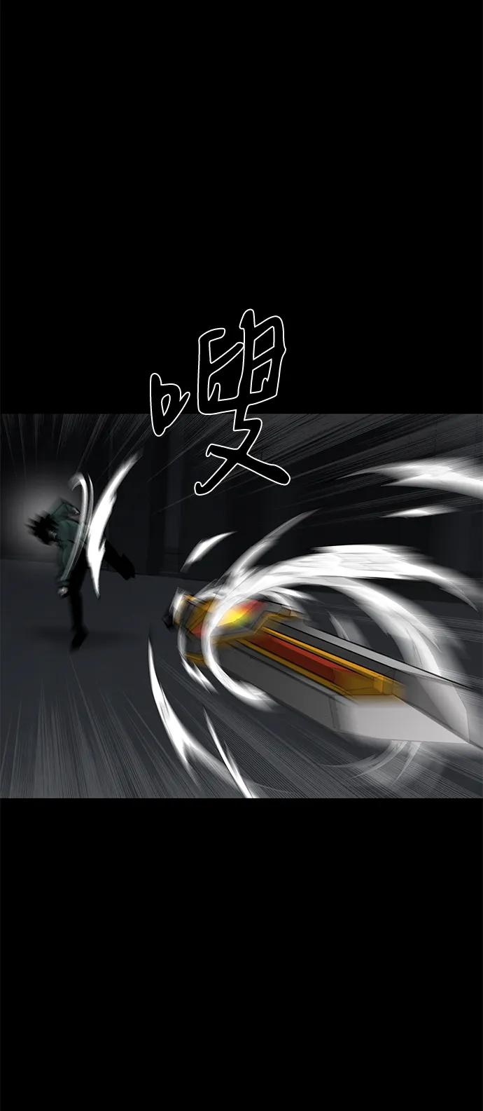 第56话51