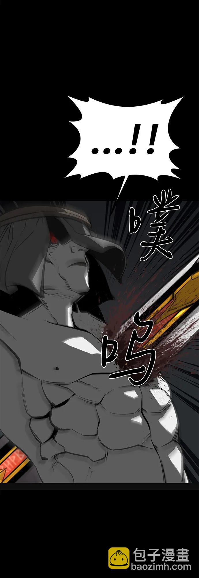 第56话52