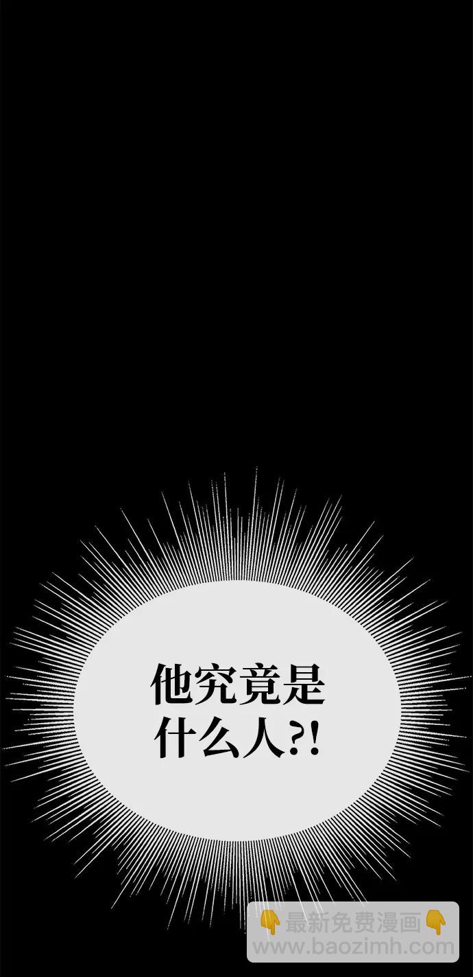 第56话61