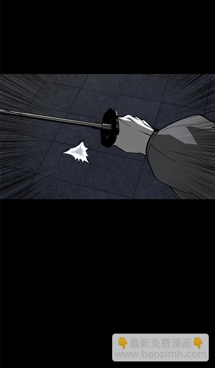 第56话63
