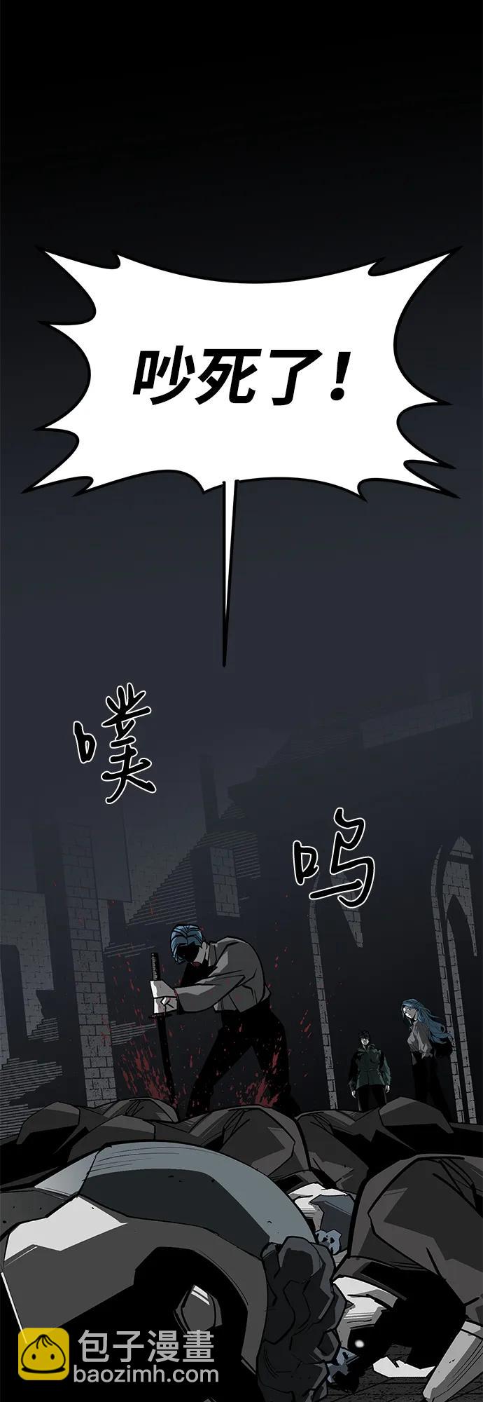 第56话68