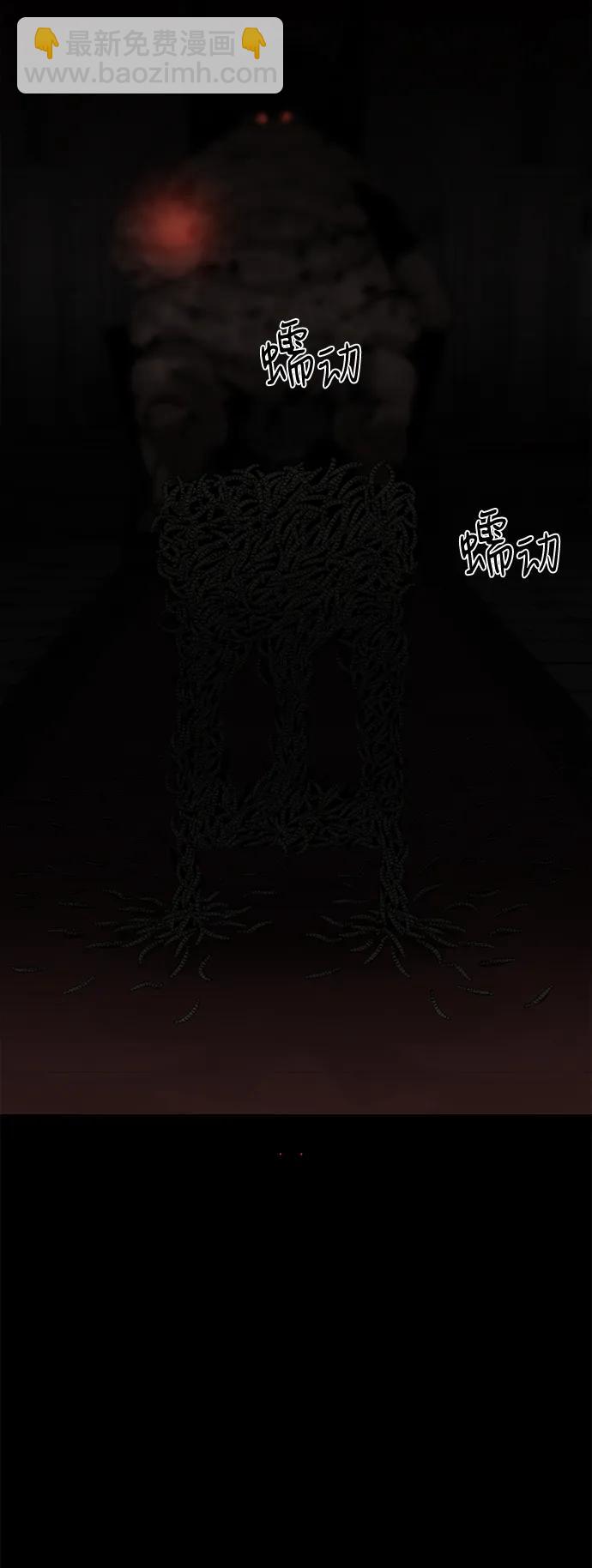 第56话7