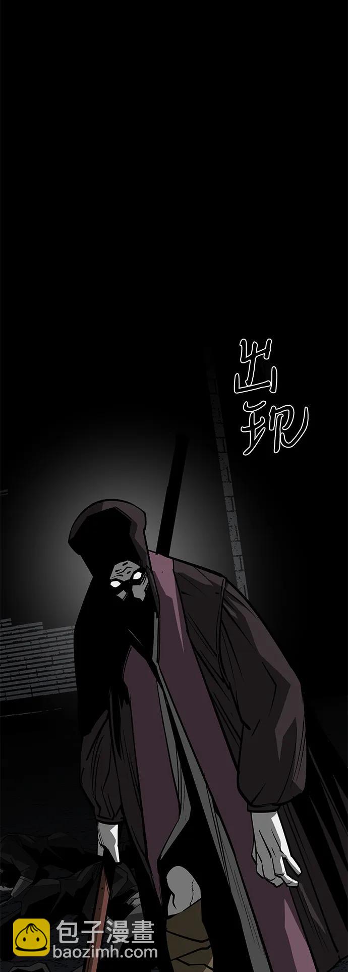 第56话71