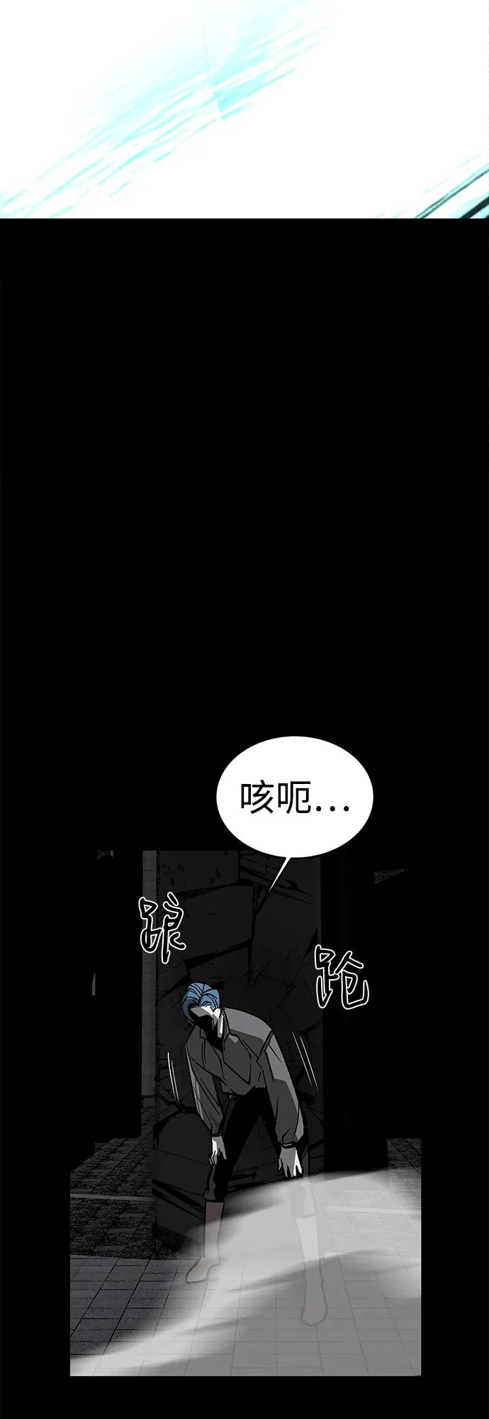 第56话92