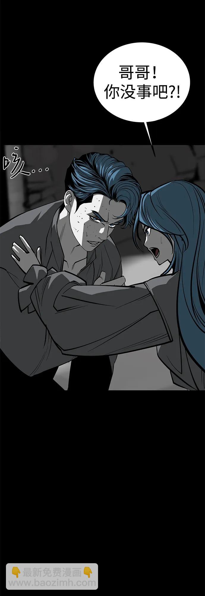 第56话98