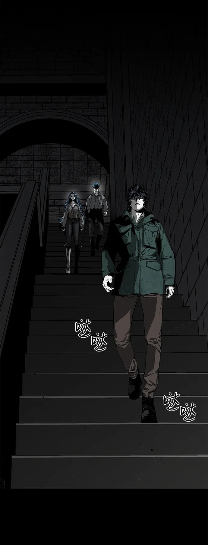 第57话18