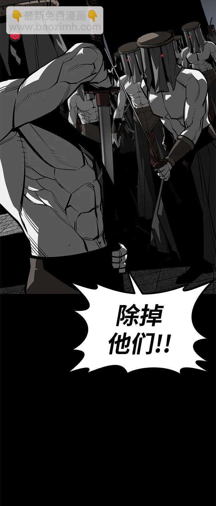 第57话20