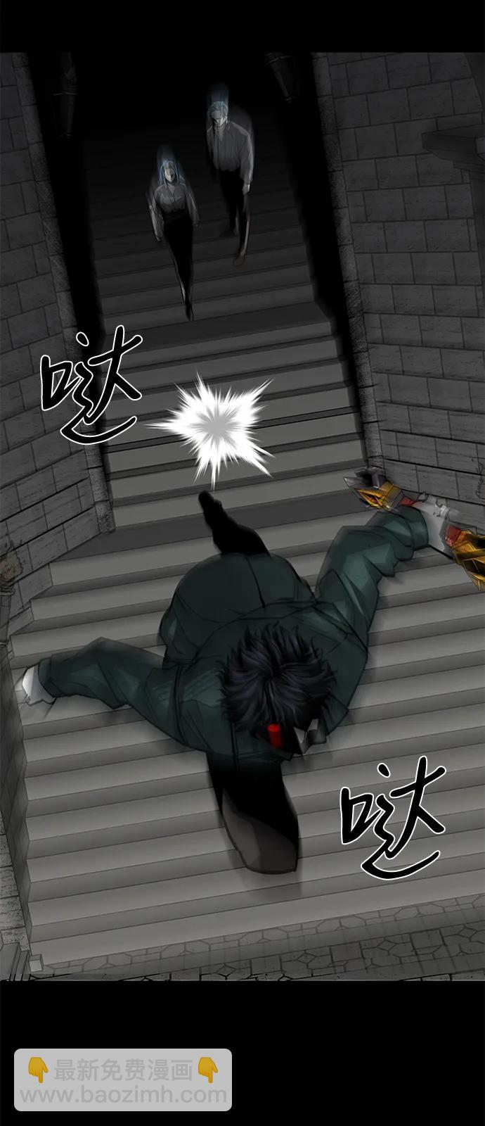 第57话23