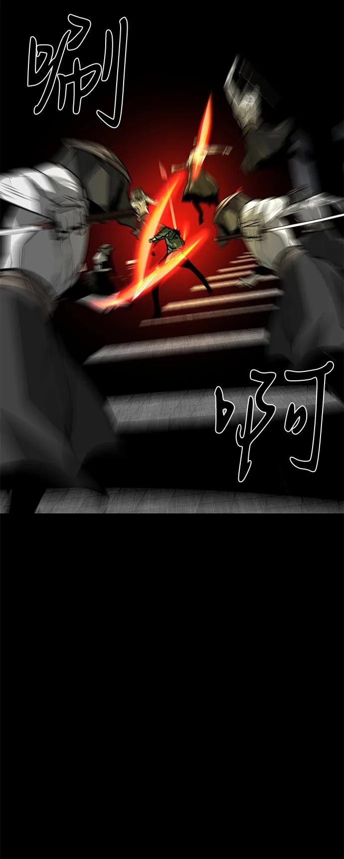 第57话26