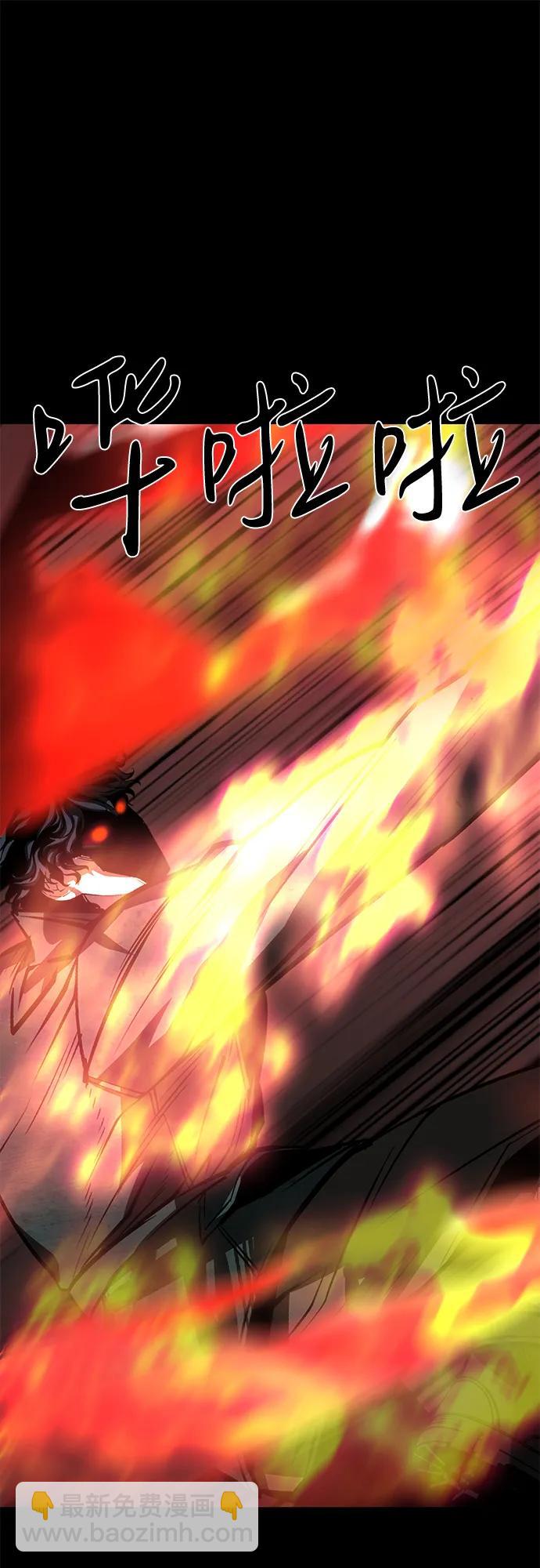 第57话32