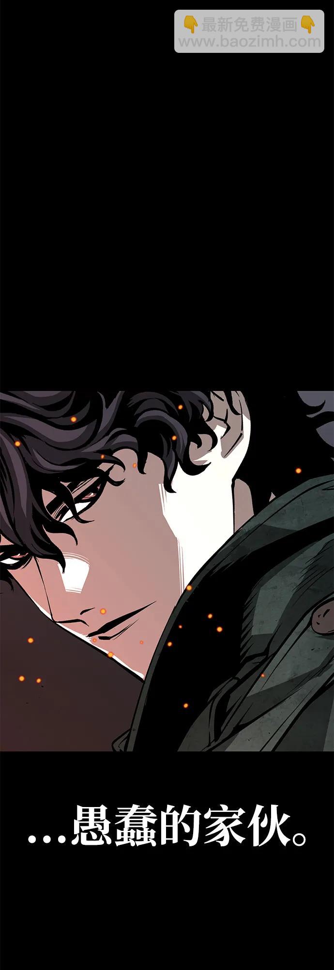 第57话33